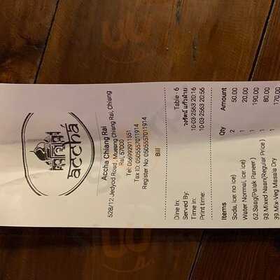 Accha Fushion India Chiangrai