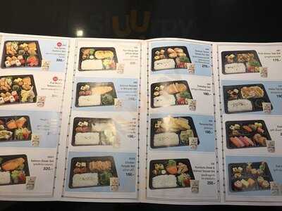 Fuji Japanese Restaurant - Centralplaza Chiangrai