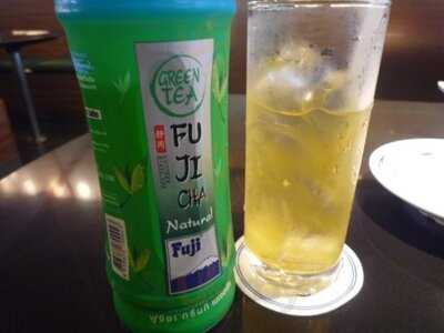 Fuji Japanese Restaurant - Centralplaza Chiangrai