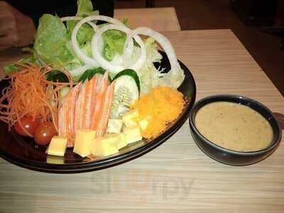 โออิชิ ราเมน