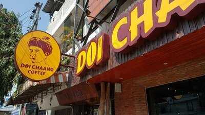 ร้านกาแฟสดดอยช้าง