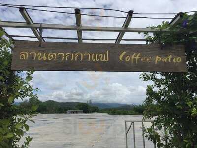 ร้านกาแฟสดดอยช้าง