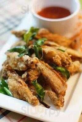 ลานอาหารฟ้อนเมืองงาม