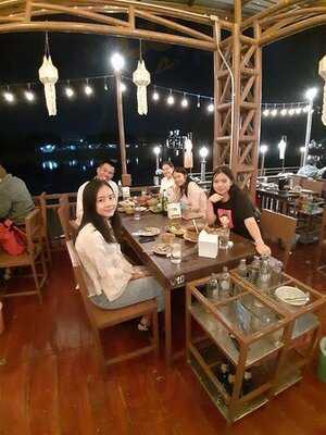 ร้านหลู้ลำ