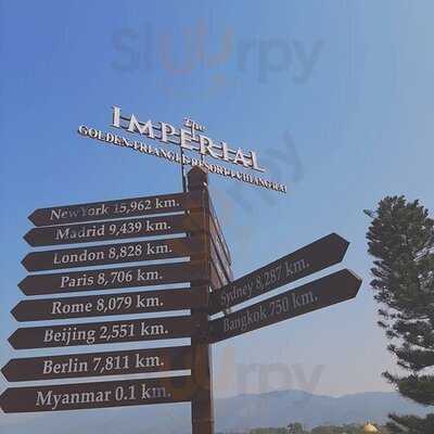 เดอะบอเดอร์วิว