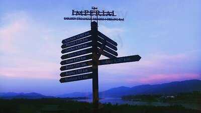 เดอะบอเดอร์วิว