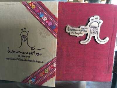 Art Bridge Chiangrai