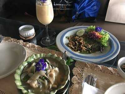 Art Bridge Chiangrai