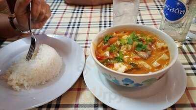 สยามคอเนอร์