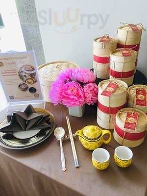 ห้องอาหารไชน่า การ์เด่น