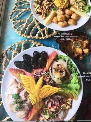 ห้องอาหารไชน่า การ์เด่น