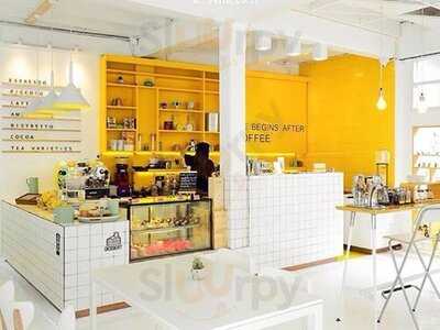 คอนเซ็ปต์ ยาร์ด