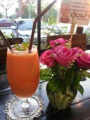 อุ้ยฝา บาร์แอนด์เรสเตอรองต์