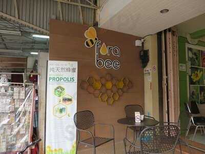 Bee Healthy By Fora Bee