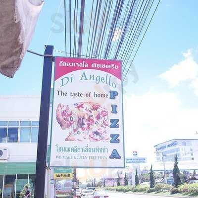 ดิ แองเจลโล พิซเซอเรีย