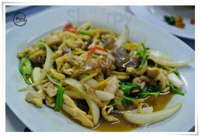 ร้านอาหาร จ เจริญชัย