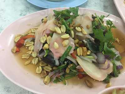 ข้าวต้มมีนา