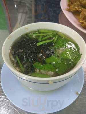 ข้าวต้มมีนา