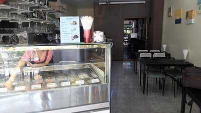 กีลาโต้ 39 ไอศครีมอิตาเลียน