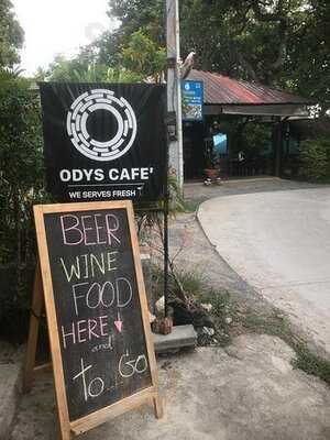 โอดิส คาเฟ่