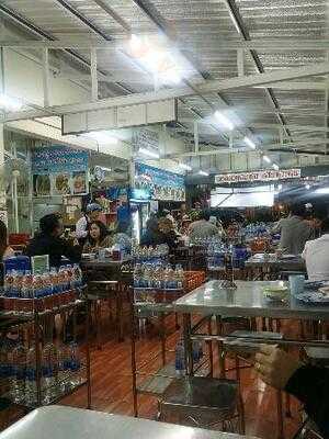 ข้าวต้มจ่าฮี