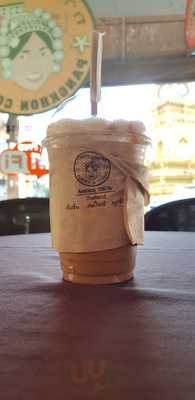 กาแฟ อาข่าน้อย