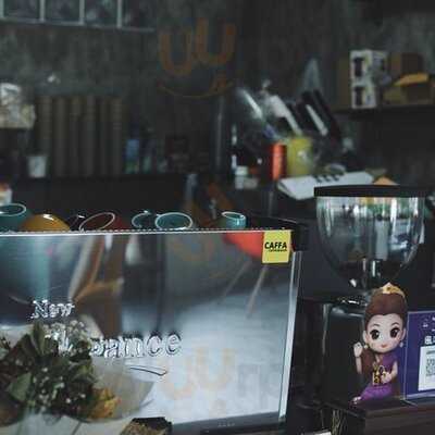 เอส'ป่าหนาด