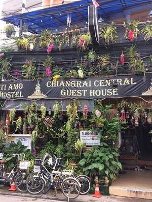 ติ แอโม คาเฟ่ เฮ้าส์