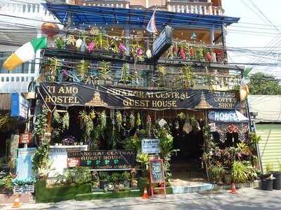 ติ แอโม คาเฟ่ เฮ้าส์