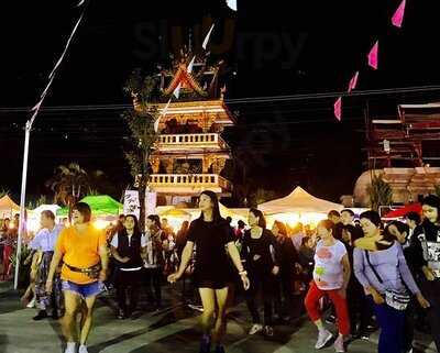 ติ แอโม คาเฟ่ เฮ้าส์