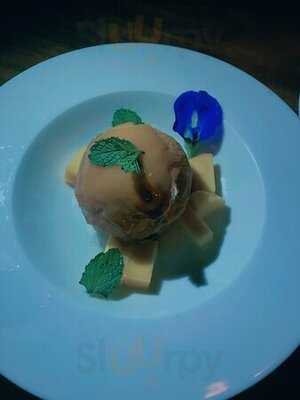 อีสานไฟน์