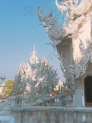 บ้านศิลป์ ลาภิน