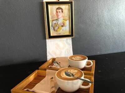 บ้านศิลป์ ลาภิน