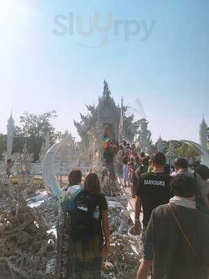 บ้านศิลป์ ลาภิน