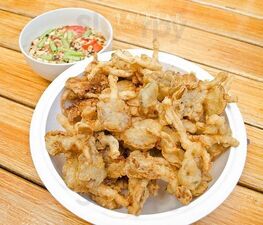 บ้านแซ่บ
