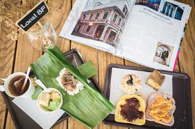 โกเบนซ์ เกาเหลา-ข้าวต้มแห้ง ภูเก็ต