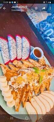 เดอะ เนบอร์ คาเฟ่