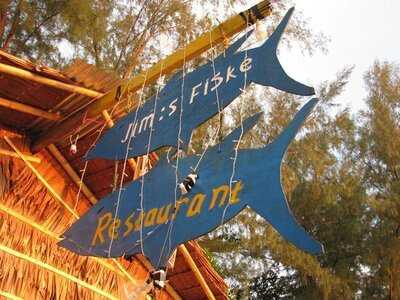 จิมส์ ฟิสก์ บีช เรสเตอรอง