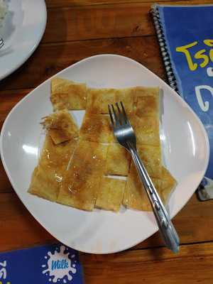 ร้านโรตี ณัฐสรี