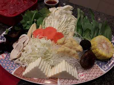 เอ็มเคเรสเตอรองท์