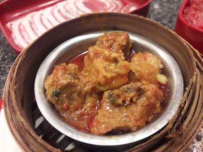 เอ็มเคเรสเตอรองท์