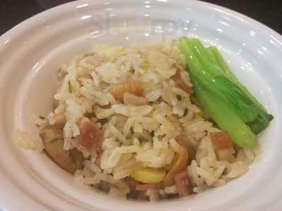 เอ็มเคเรสเตอรองท์