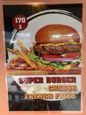 Super Burgers