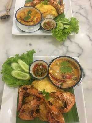 ข้าวกับหนม