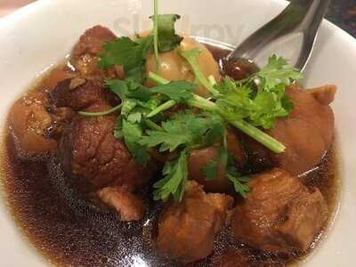 โก อ่างซีฟู้ด