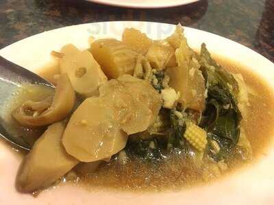 โก อ่างซีฟู้ด