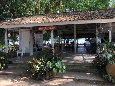 ร้านอาหารบ้านริมเล