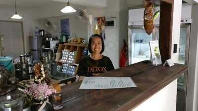 ดีท็อกซ์ จูซ บาร์