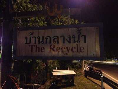 The Recycle