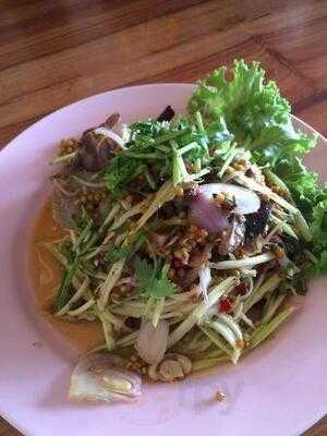 ร้านอาหาร เกษร